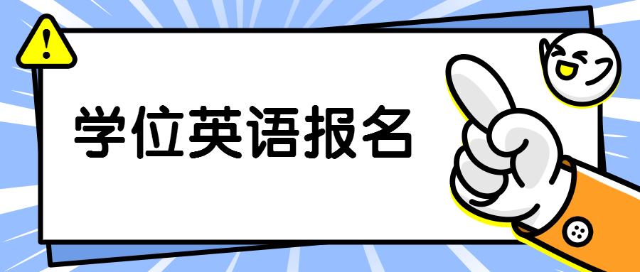 新奥天天精准资料大全,新奥天天精准资料大全，探索与解析