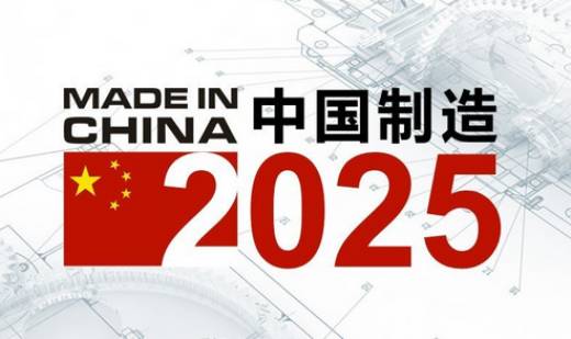 2025年澳门资料大全123期,澳门资料大全，探索与展望——走进2025年的澳门（第123期）