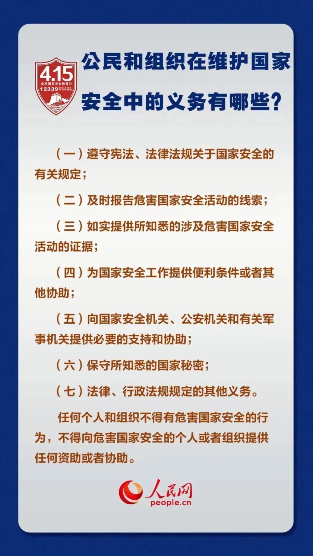 2025正版资料大全免费,探索未来知识宝库，2025正版资料大全免费共享时代