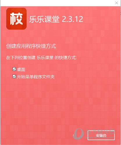 澳门2025正版资料大全完整版,澳门2025正版资料大全完整版，历史、文化、科技与旅游的综合展现