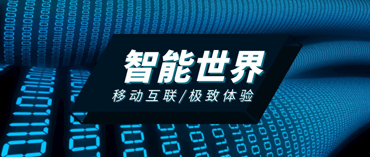 7777788888精准论坛,探索精准论坛，数字世界中的77777与88888