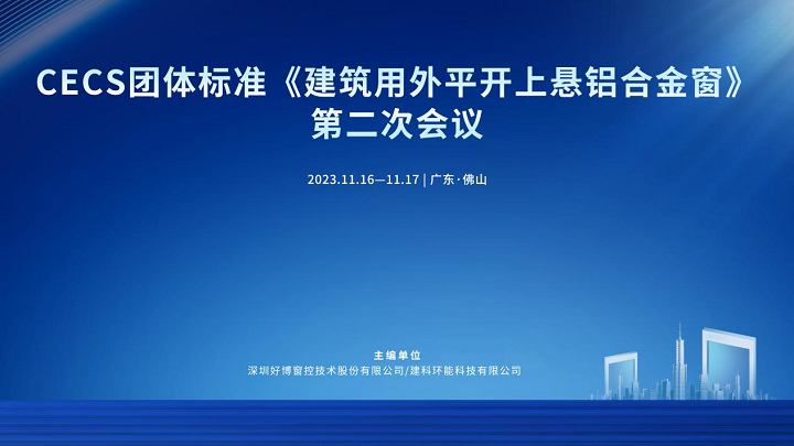 2025奥门正版精准资料,澳门正版精准资料，探索未来的奥秘与机遇（2025展望）