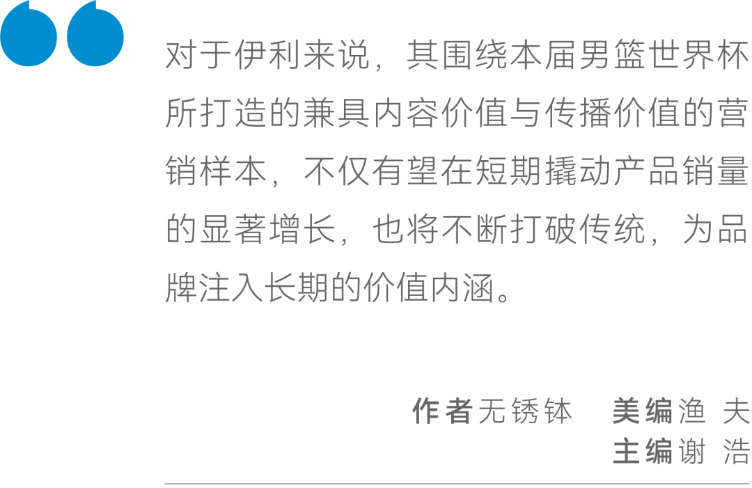 一码一肖一特早出晚,一码一肖一特早出晚归，现代生活的节奏与挑战