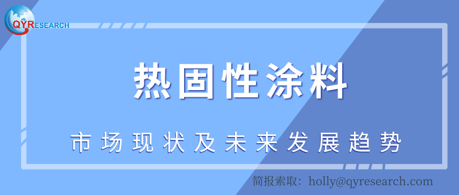 2025正版资料大全好彩网,探索未来，2025正版资料大全与好彩网的前瞻性指南