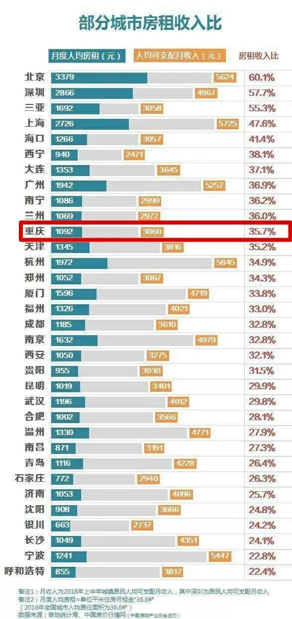 2025年管家婆正版资料,探索未来，2025年管家婆正版资料深度解析