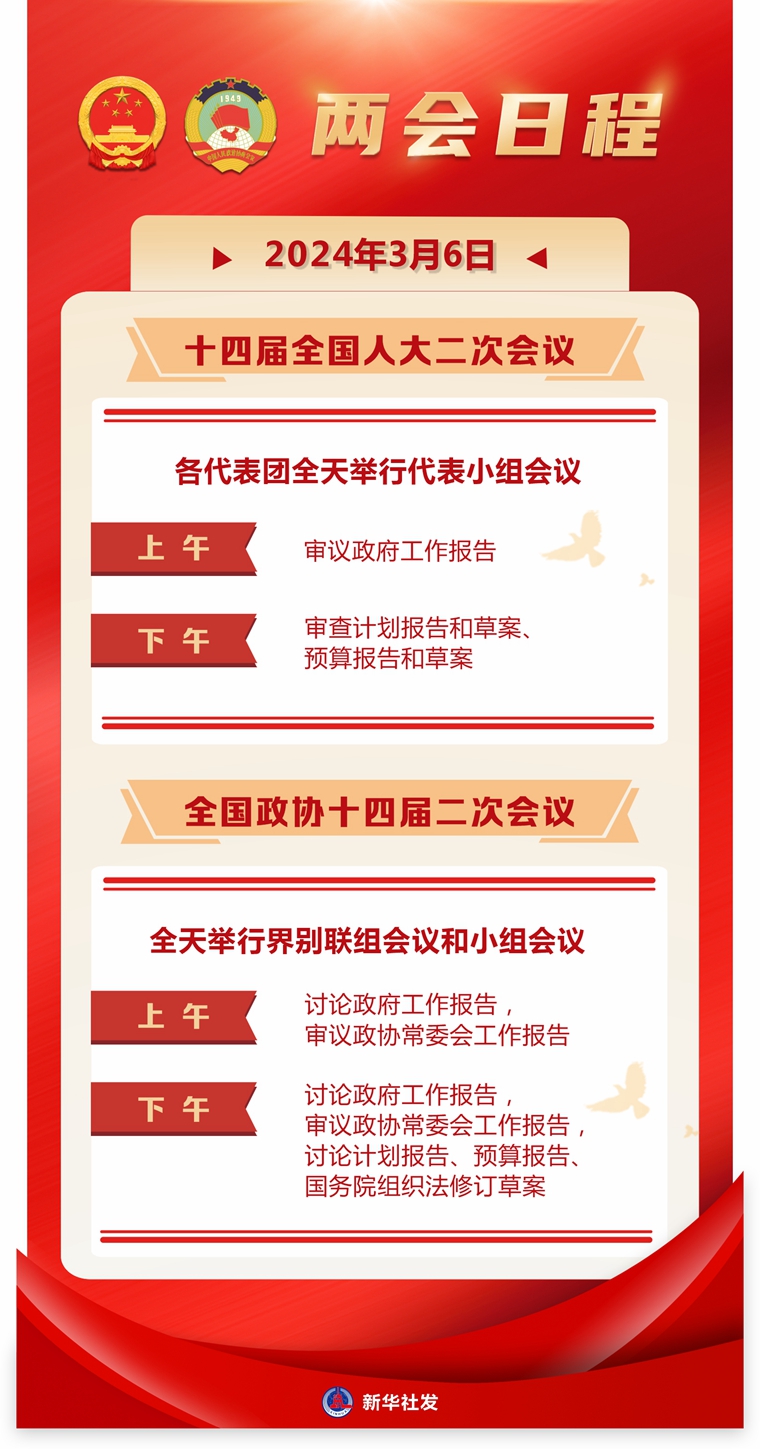 新澳好彩免费资料查询2025,关于新澳好彩免费资料查询的探讨与警示