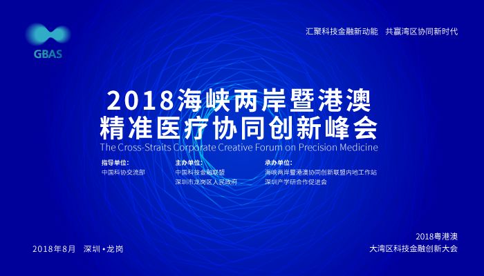 新澳精准资料免费提供403,新澳精准资料免费提供，探索与启示（403）