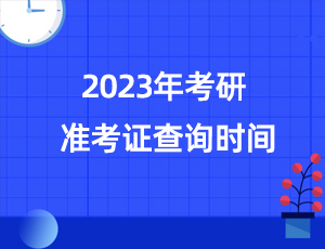 2025新澳最新开奖结果查询,2023年新澳最新开奖结果查询——探索彩票世界的神秘之门