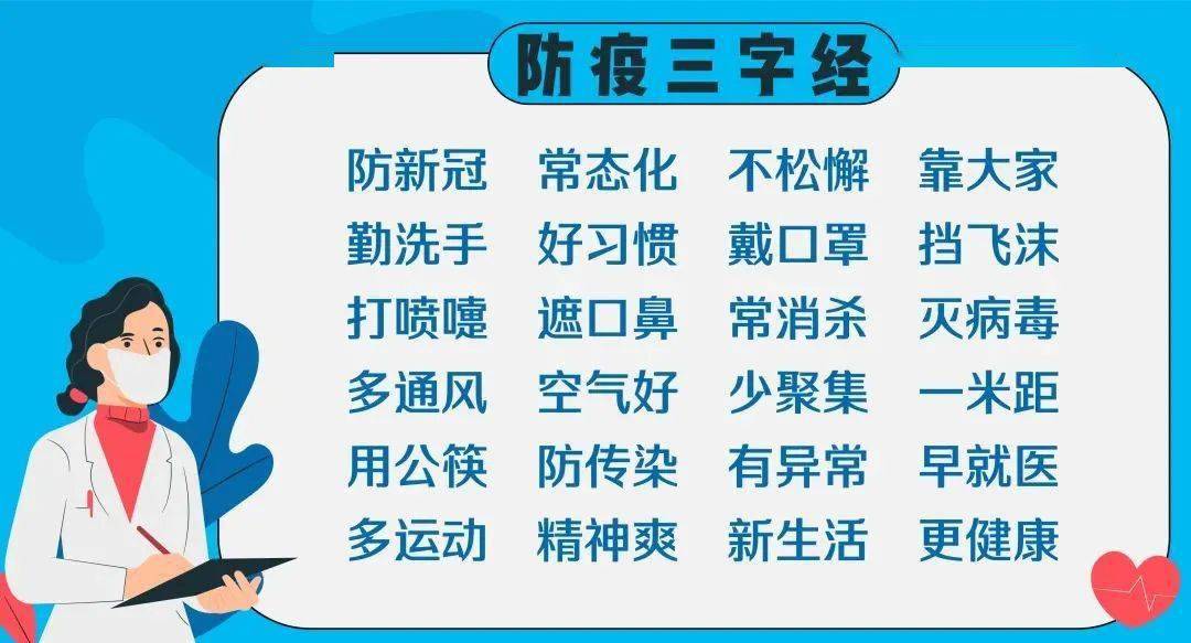 新奥门免费资料大全功能介绍,新澳门免费资料大全功能介绍，探索信息的海洋，一站式服务满足您的需求