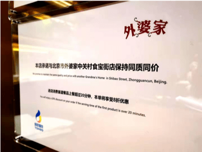 新奥门资料大全正版资料查询,新澳门资料大全正版资料查询，探索与解读