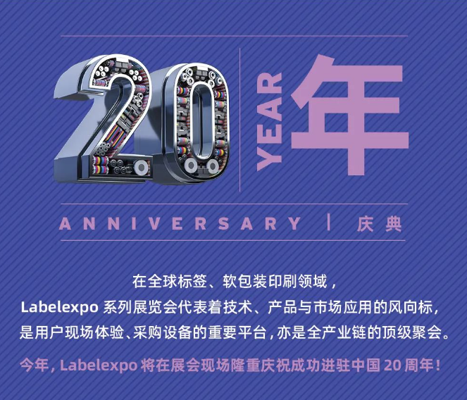 新奥彩2025年免费资料查询,新奥彩2025年免费资料查询，探索未来的彩票世界