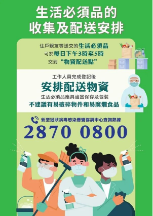 2025澳门天天开好彩大全19期,澳门彩票文化展望，2025年天天开好彩的期待与探索（第19期专刊）