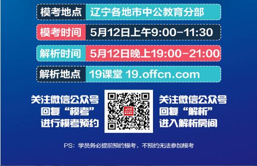 2025年澳门今晚开奖号码是什么,探索未来彩票奥秘，解析澳门今晚开奖号码预测（2025版）