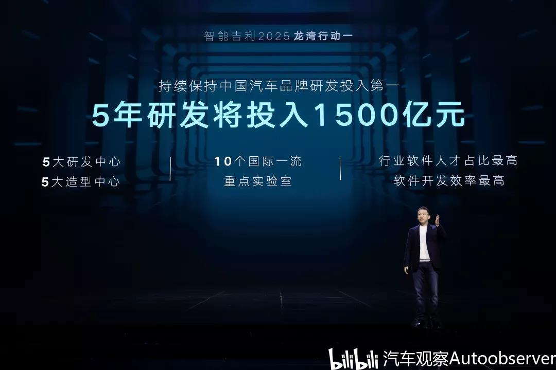 2025新澳精准,迈向精准未来，2025新澳策略展望