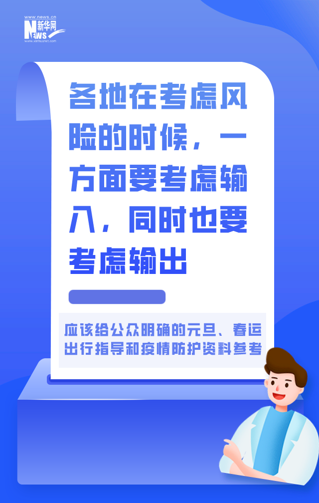 2025精准资料免费大全,迈向未来的关键，2025精准资料免费大全