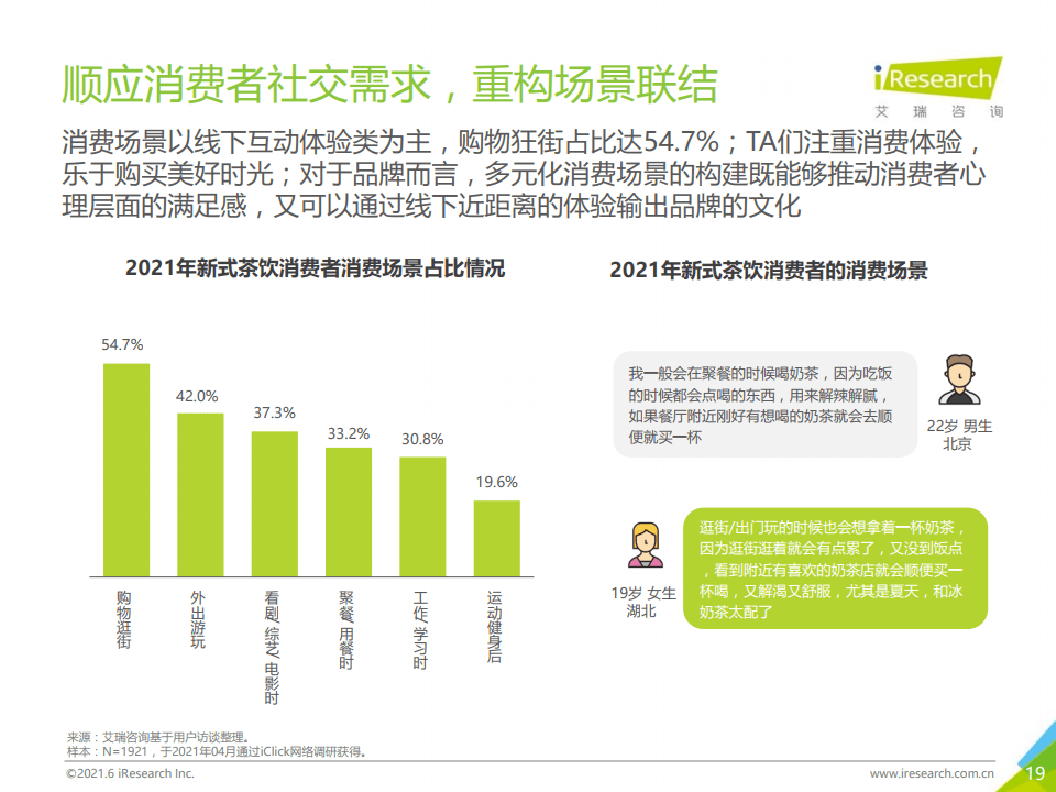 新澳门开奖现场+开奖结果,新澳门开奖现场与开奖结果，探索与解析