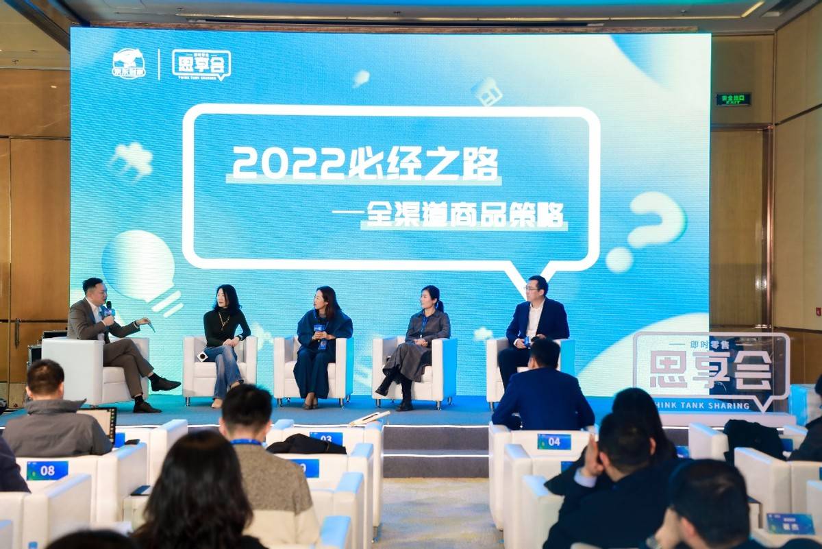 2025新澳精准资料大全,探索未来之路，2025新澳精准资料大全