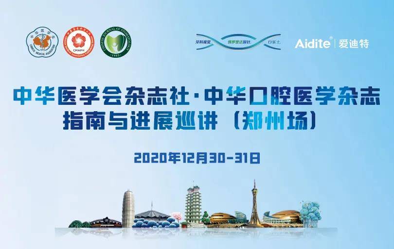 2025新澳门特马今晚开什么,探索未来之门，关于澳门特马的新篇章与预测