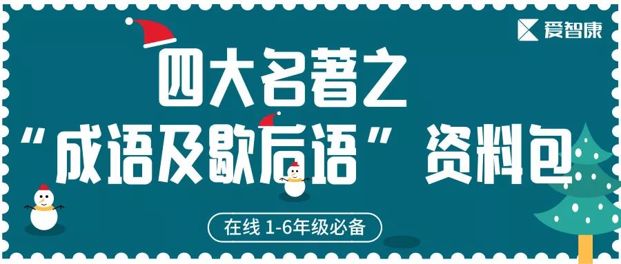 2025管家婆精准资料大全免费,探索2025管家婆精准资料大全免费，一站式解决方案的无限可能