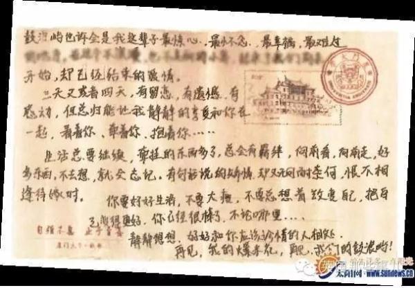 白小姐今天晚上特马开什么号,白小姐今晚特马开什么号，探索神秘与理性的交汇点