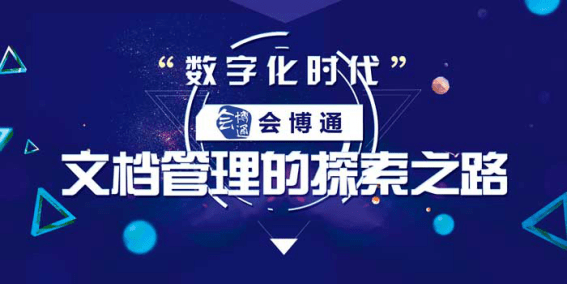 77778888管家婆必开一肖,探索神秘数字组合，77778888与管家婆的生肖预测艺术