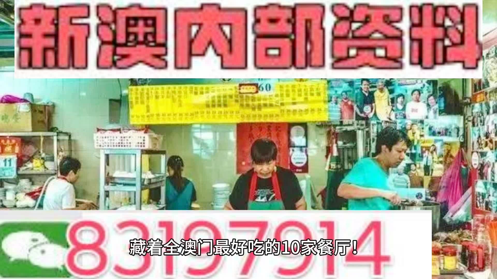 热点 第184页