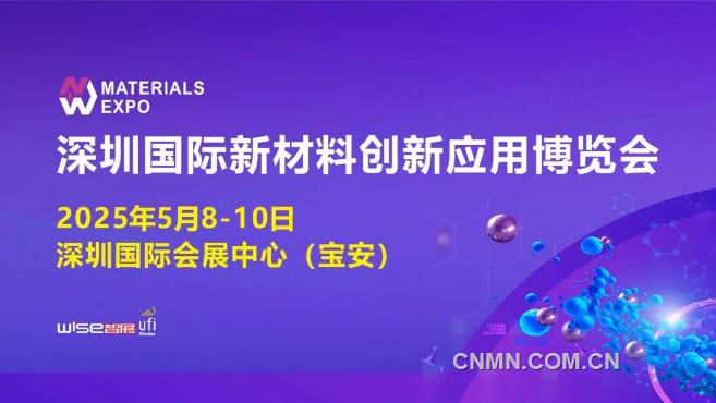 新澳门2025今晚开什么,新澳门2025今晚开什么——探究与理性看待彩票开奖