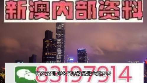 2025澳门特马今晚开奖56期的,澳门特马今晚开奖第56期，期待与惊喜的交融之夜