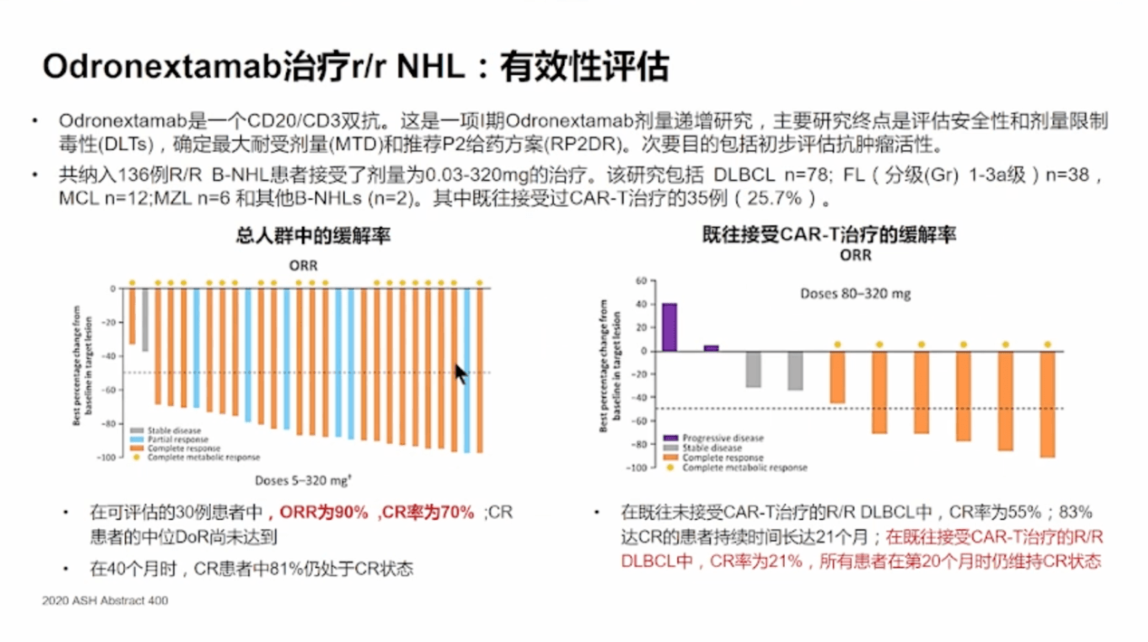 新澳门六开奖结果记录,澳门新开奖结果记录，探索与解析