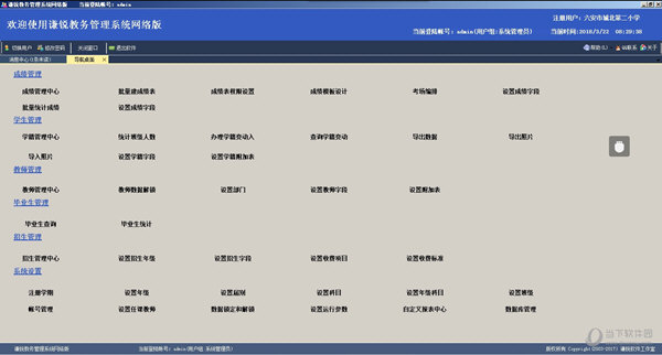 新澳门内部码10码网站,新澳门内部码10码网站，探索与体验