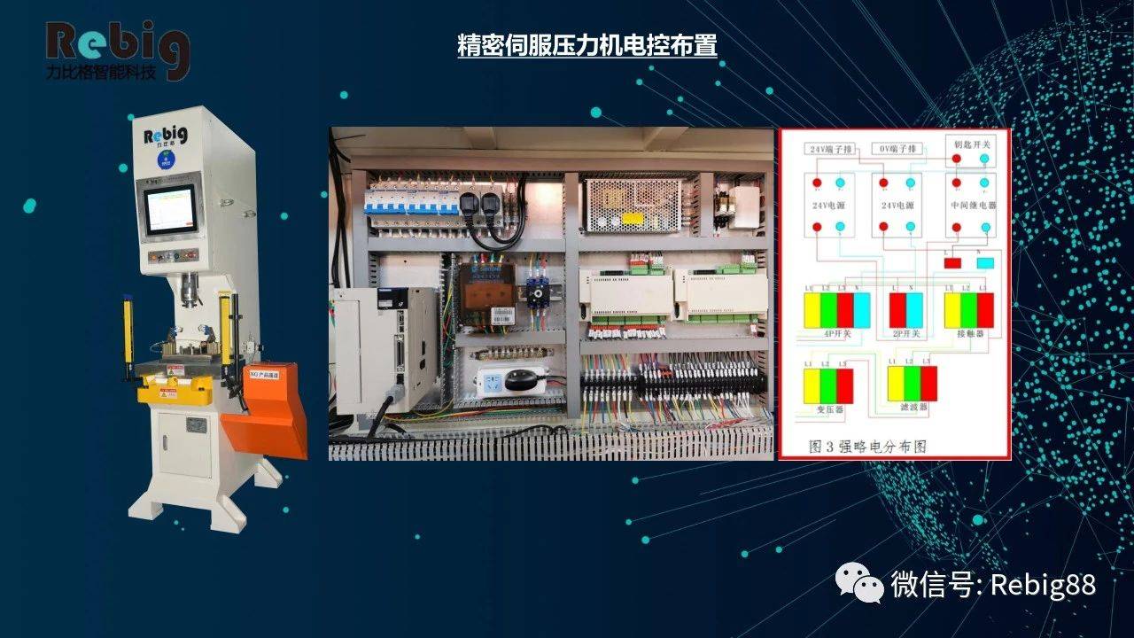 新澳门免费资料大全最新版本介绍,新澳门免费资料大全最新版本详细介绍