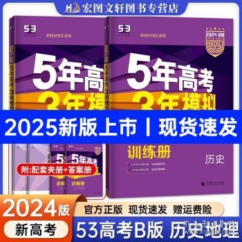 新澳门2025资料免费大全版,新澳门2025资料免费大全版，探索与期待