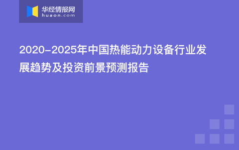 2025澳门新奥走势图,澳门新奥走势图，探索未来的机遇与挑战