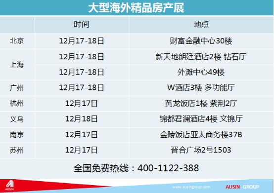 494949澳码今晚开什么123,澳码今晚开什么，探索未知的幸运之门 123