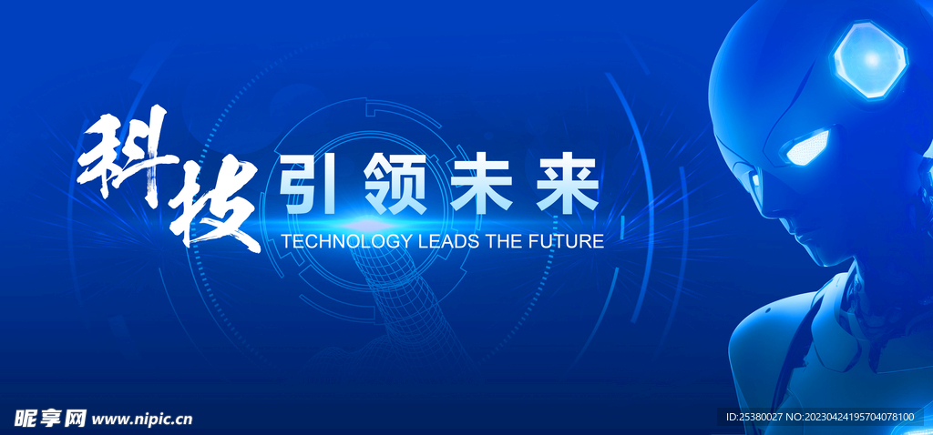 2025新奥正版资料免费提供,探索未来，关于新奥正版资料的共享与共享价值