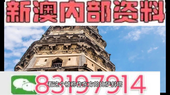 快评 第134页