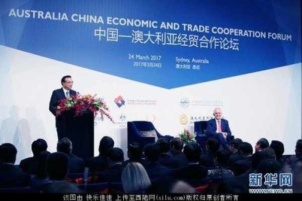 新澳精准资料免费提供濠江论坛,新澳精准资料免费提供与濠江论坛，探索前沿信息的交汇之地