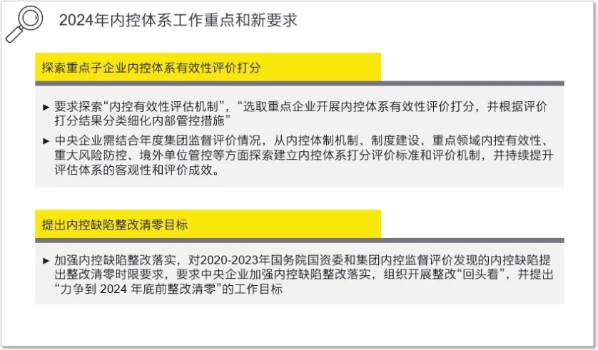 新澳门高级内部资料免费,新澳门高级内部资料免费获取途径与探索