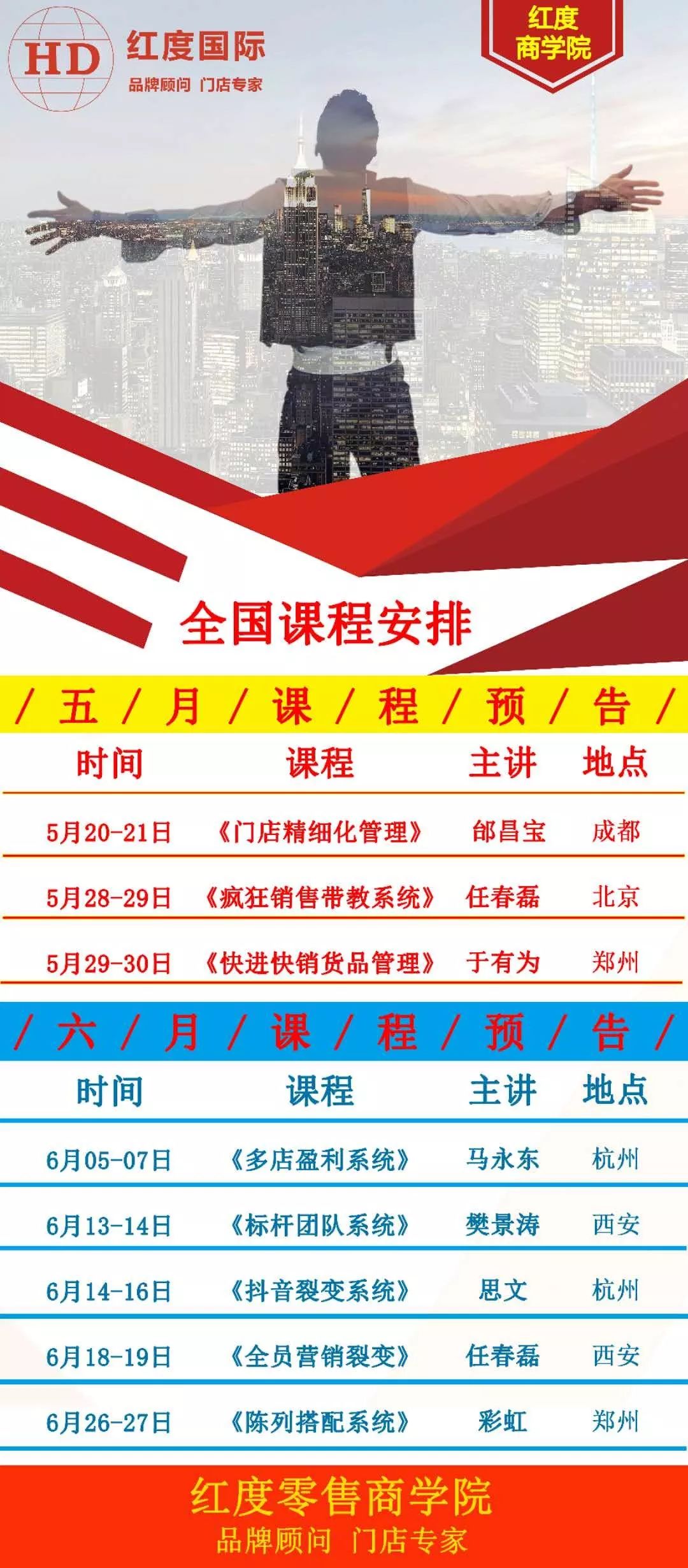 2025今晚澳门开特马开什么,探索未来之门，2025今晚澳门特马预测之旅