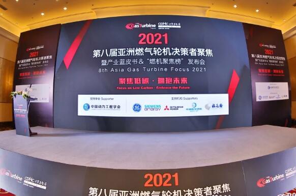 2025新奥精选免费资料_准确资料,探索未来，2025新奥精选免费资料与准确资料的获取之旅