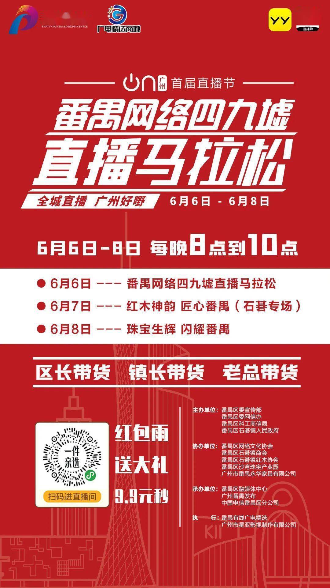 2023澳门特马今晚开奖结果,澳门特马今晚开奖结果，探索彩票背后的故事与期待