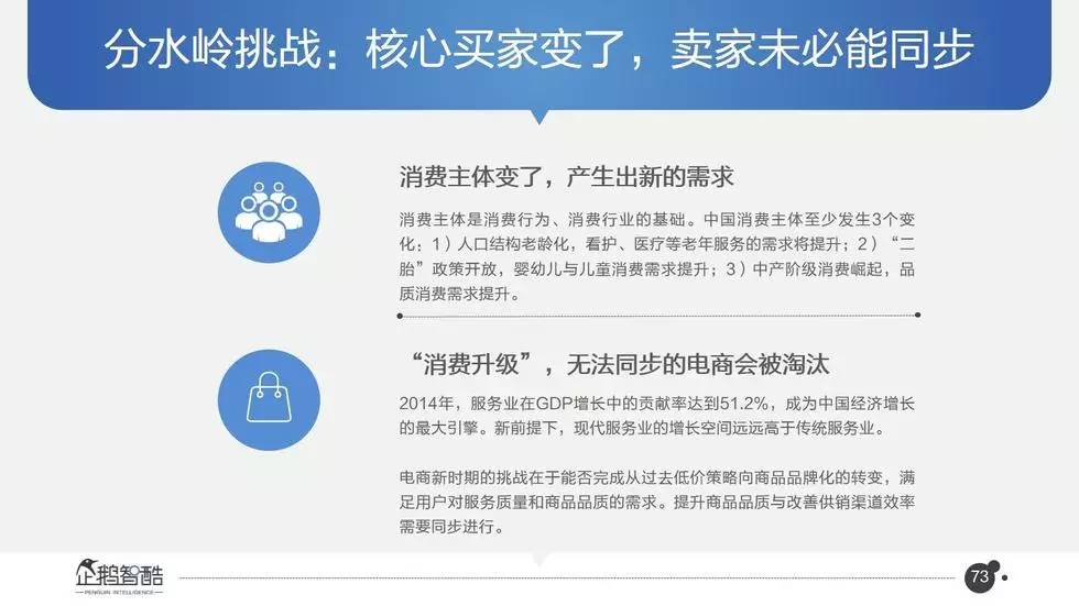 2025年新澳精准资料免费提供网站,探索未来，2025年新澳精准资料免费提供的网站