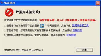 7777788888精准管家婆更新内容,关于精准管家婆软件更新内容的研究，以77777与88888为核心关键词的探讨