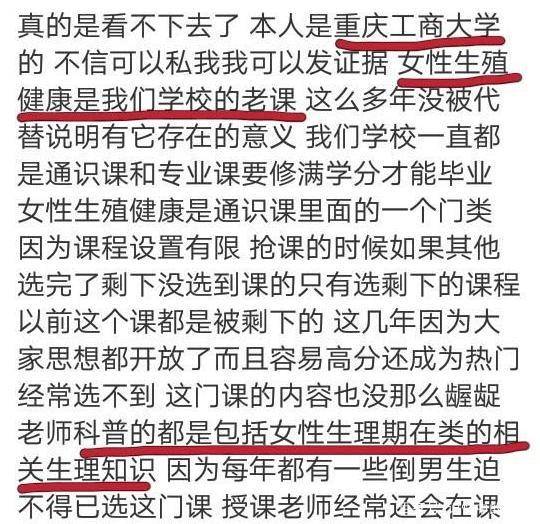 澳门管家婆r肖,澳门管家婆R肖，传奇人物与神秘色彩的交织