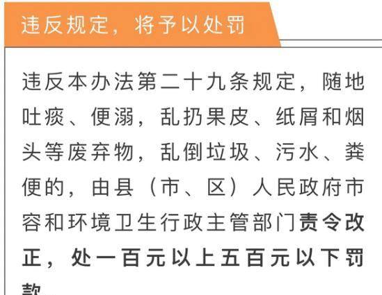 澳门新三码必中一免费,澳门新三码必中一免费，揭秘彩票背后的秘密与策略