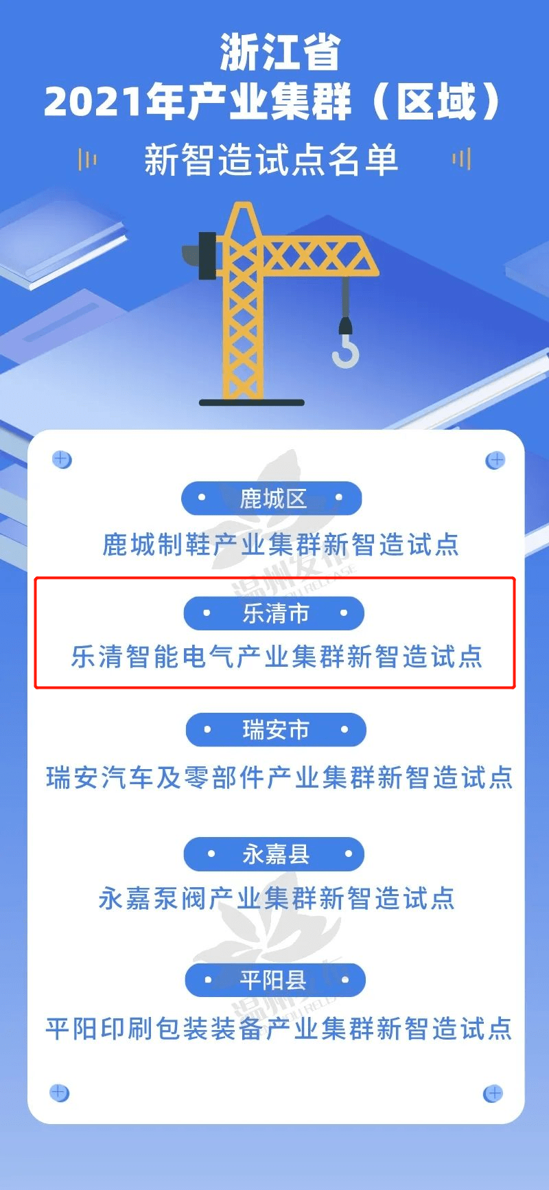 2025新澳今晚资料大全,2025新澳今晚资料大全——探索未来的奥秘与机遇