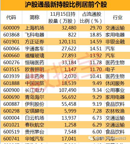 494949最快开奖结果,揭秘494949最快开奖结果，探索数字彩票的魅力与真相