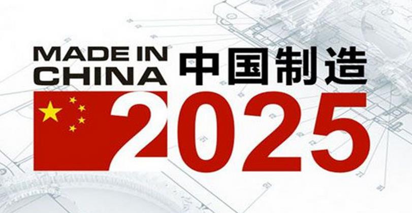 澳门2025免费精准资料大全官方版下载,澳门2025免费精准资料大全官方版下载，探索与解析