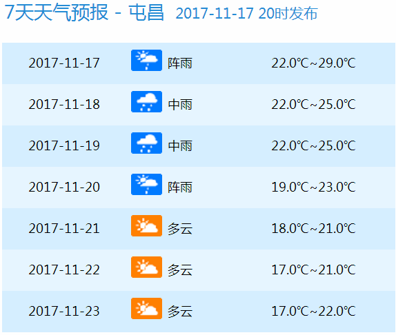 494949最快开奖今晚开奖号码,揭秘今晚494949最快开奖的奥秘与期待