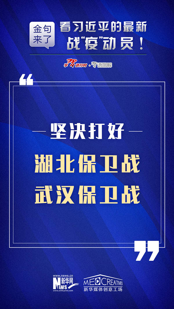 新澳门正版免费资料大全,新澳门正版免费资料大全，探索与解读